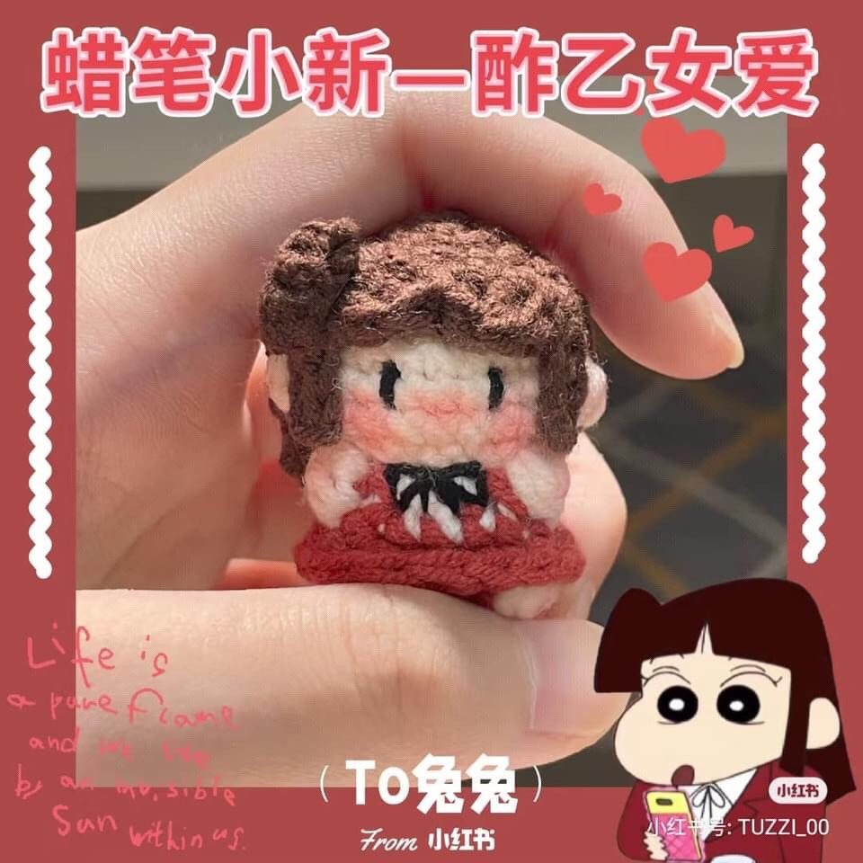 Crochet Chart for Crayon Shin-chan Kazama Nahoko Mini Doll Head and Hair