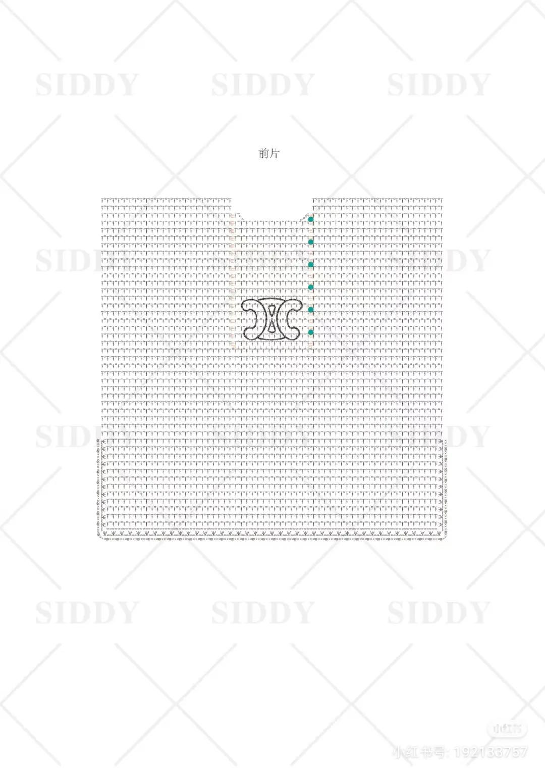 Crochet Chart for Cream Openwork Sweater Dress with Bell Sleeves and Pearl Details