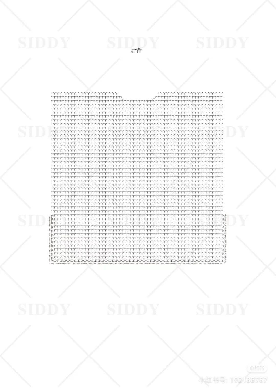 Crochet Chart for Cream Openwork Sweater Dress with Bell Sleeves and Pearl Details