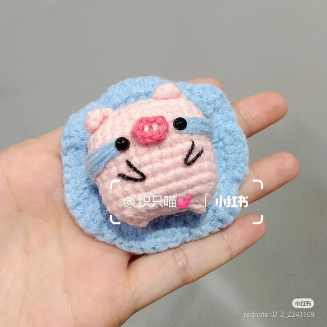 Crochet Chart for Crying Pink Pig with Blue Tear Streak