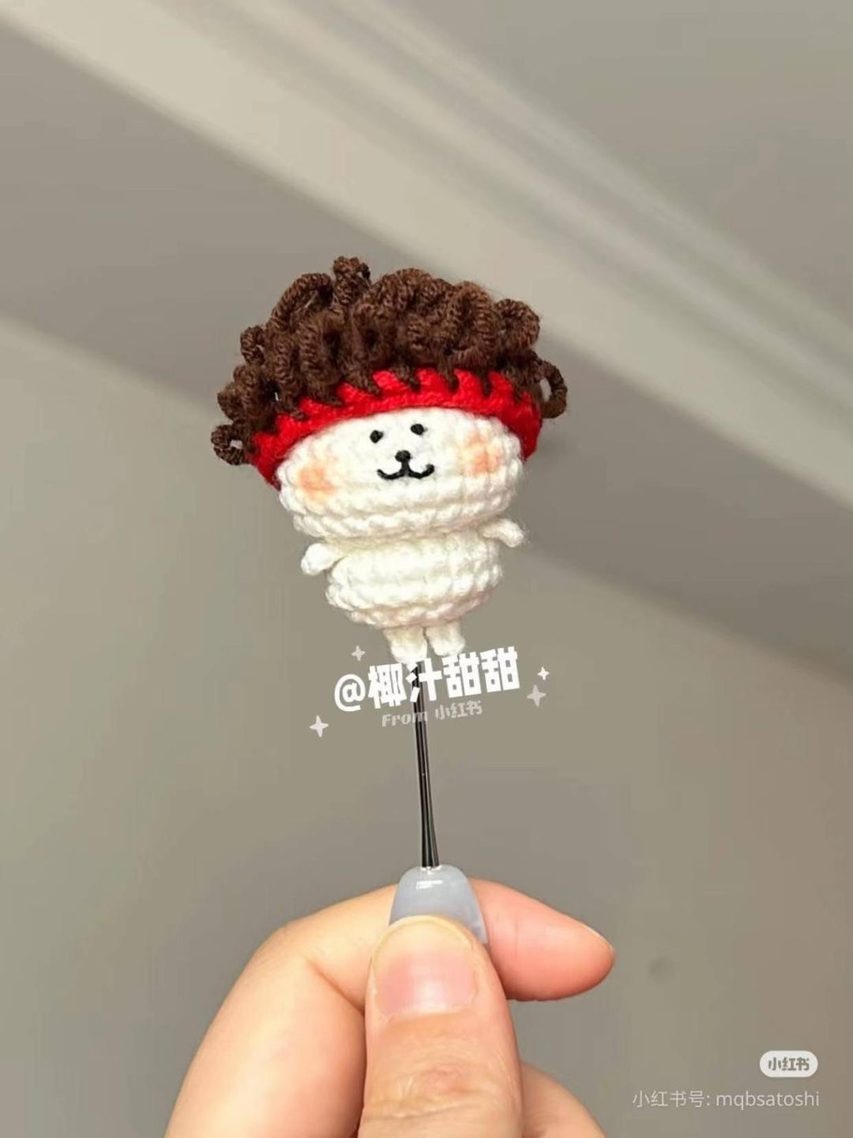 Crochet Chart for Cute Bear with Curly Hair and Red Headband