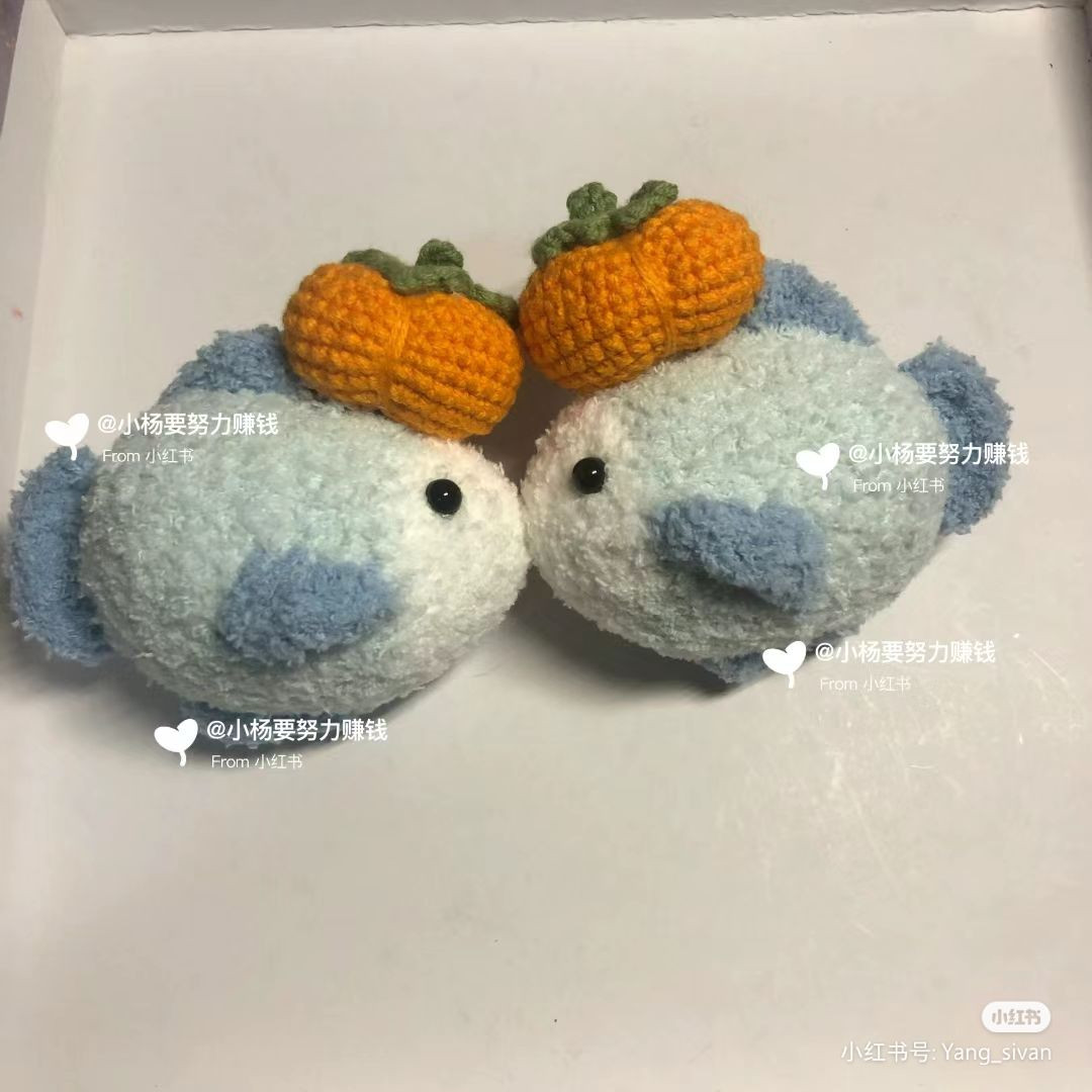 Crochet Chart for Cute Blue Fish with Persimmon Hat