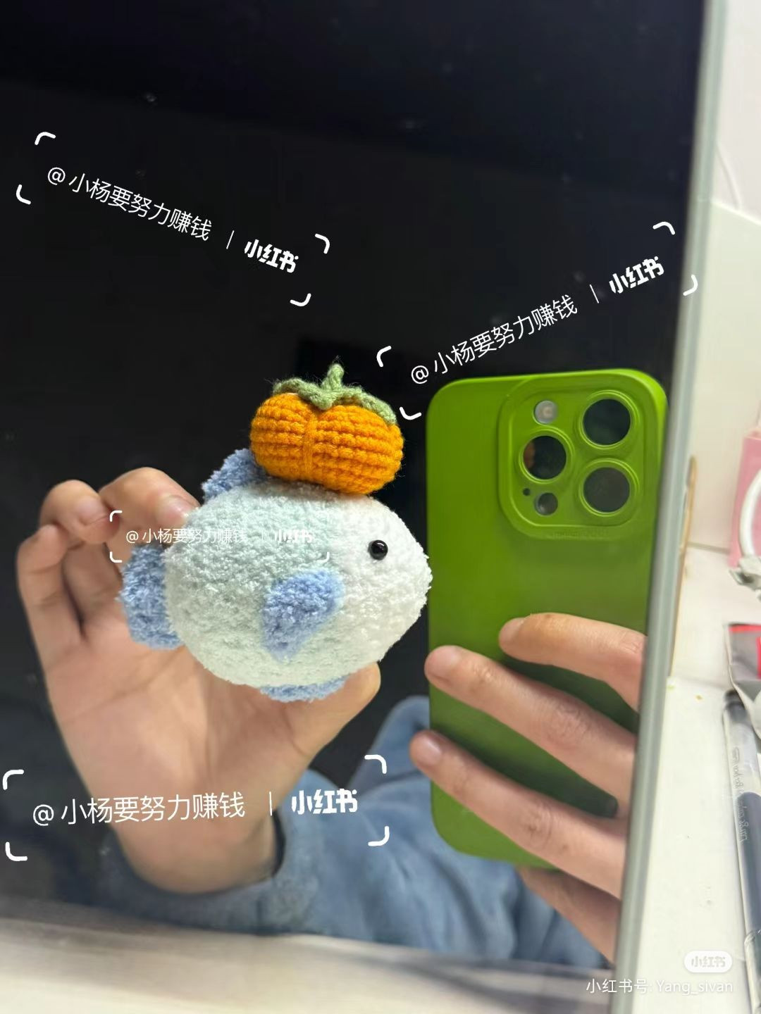 Crochet Chart for Cute Blue Fish with Persimmon Hat