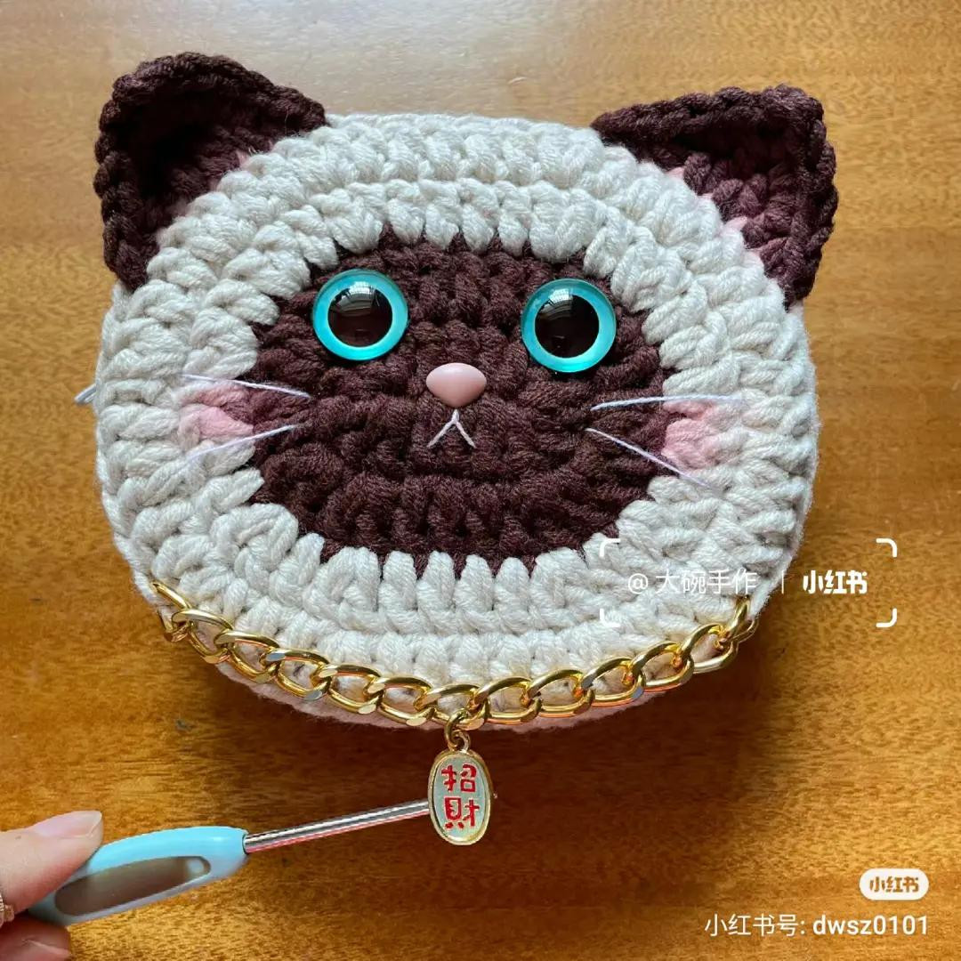 Crochet Chart for Cute Brown and White Cat Coin Purse with Gold Chain