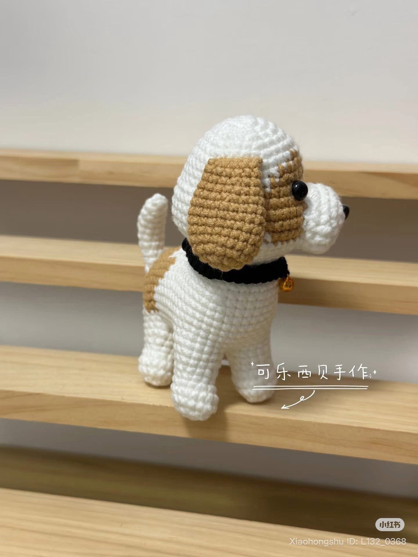 Crochet Chart for Cute Brown and White Puppy Dog Amigurumi