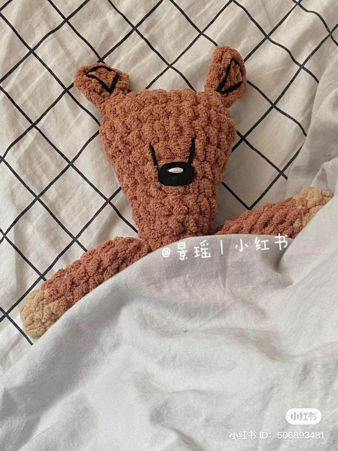 Crochet Chart for Cute Brown Teddy Bear