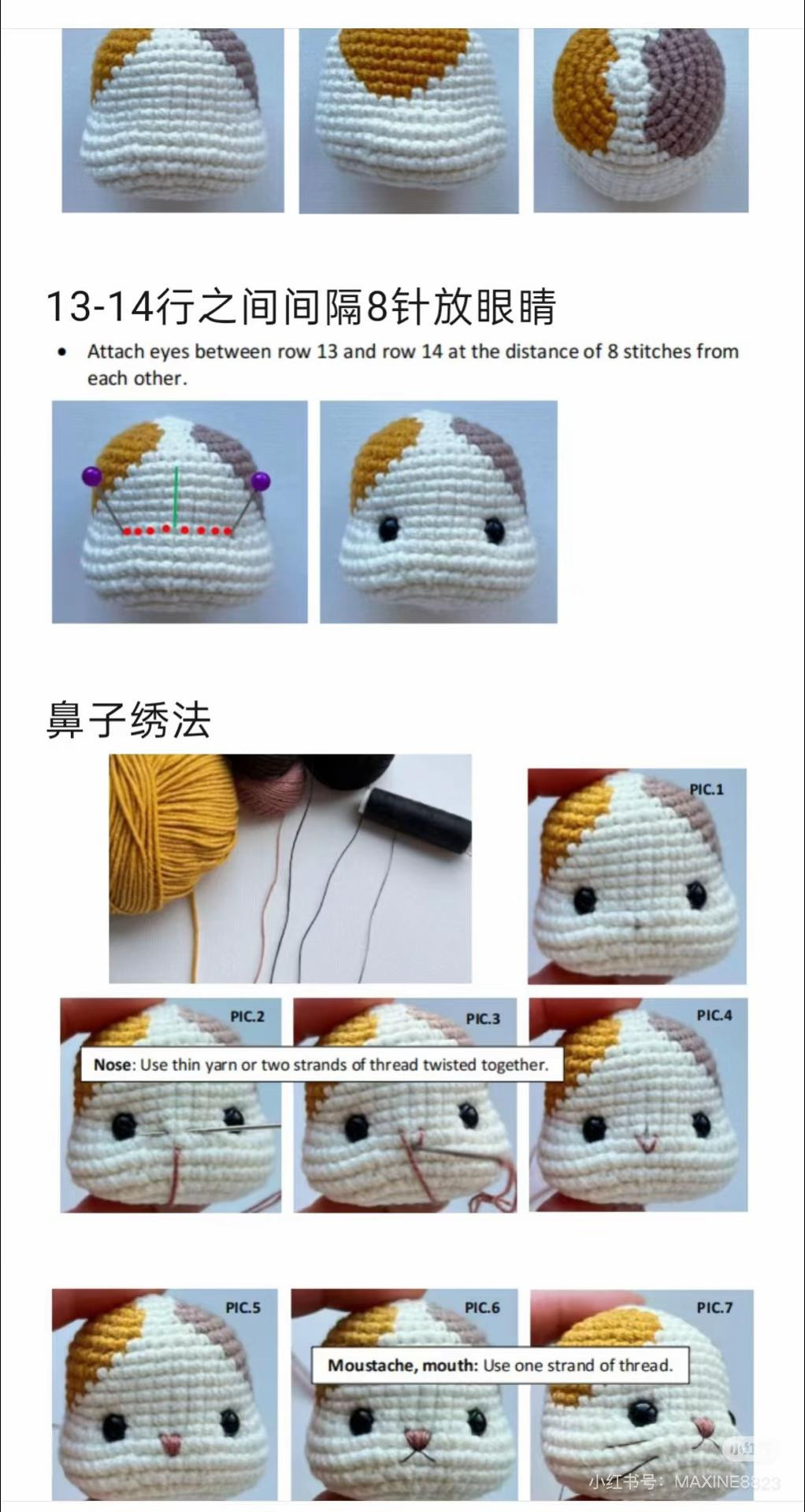 Crochet Chart for Cute Calico Sitting Cat Amigurumi