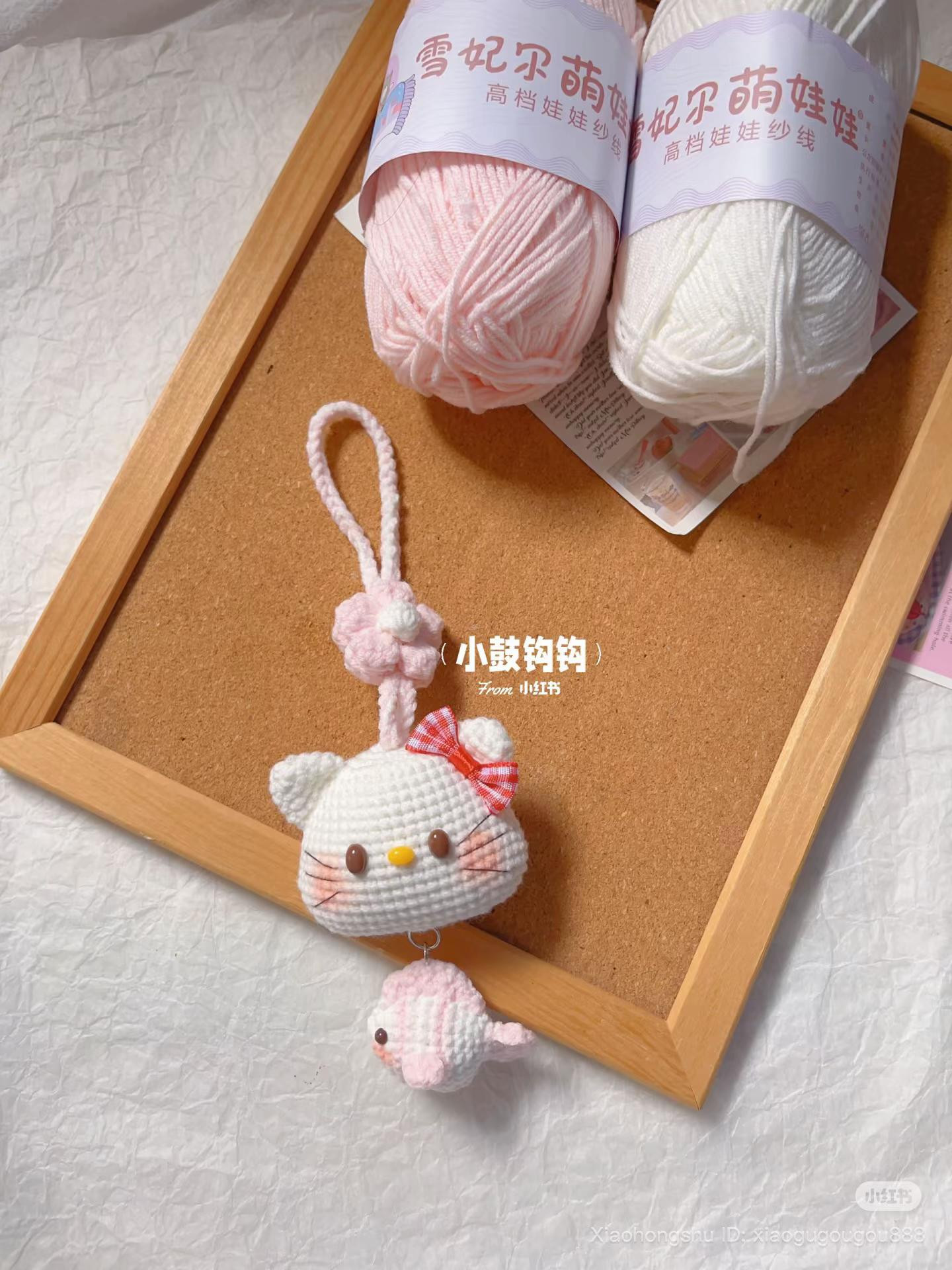 Crochet Chart for Cute Cat and Fish Keychain Amigurumi Pattern