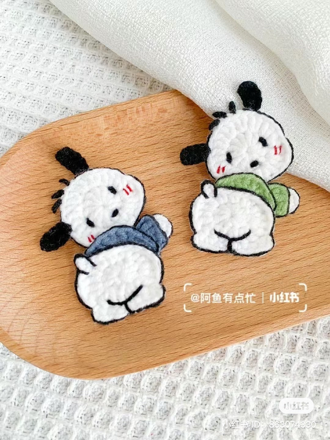 Crochet Chart for Cute Flat Pochacco Dog Amigurumi