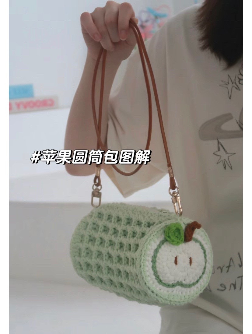 Crochet Chart for Cute Green Apple Slice Bag