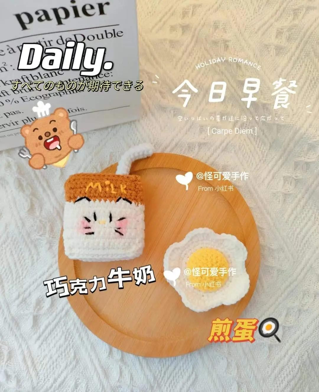 Crochet Chart for Cute Kitty Milk Carton and Fried Egg Keychains