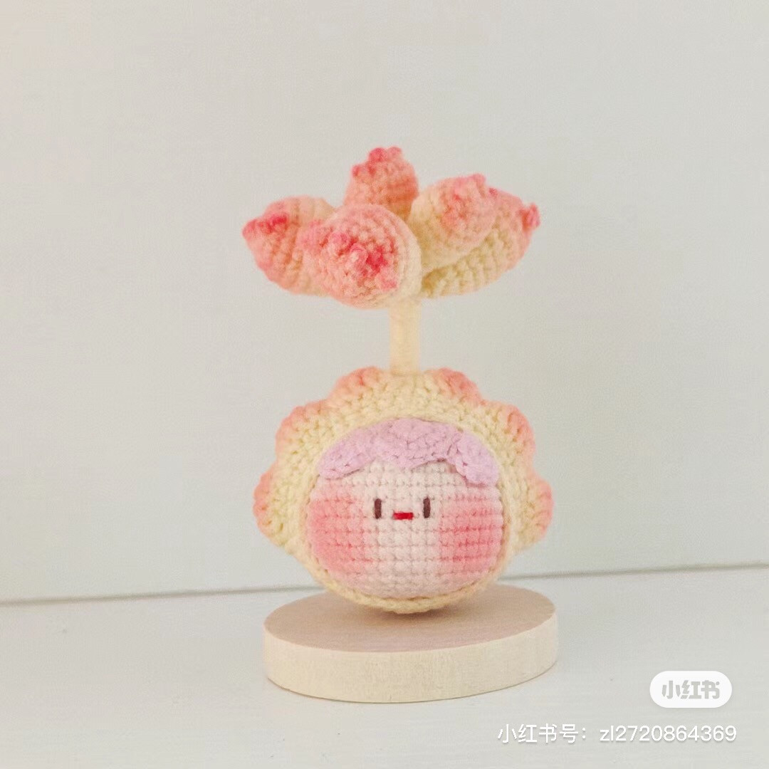 Crochet Chart for Cute Pink Bear Dumpling Amigurumi with Flower Top