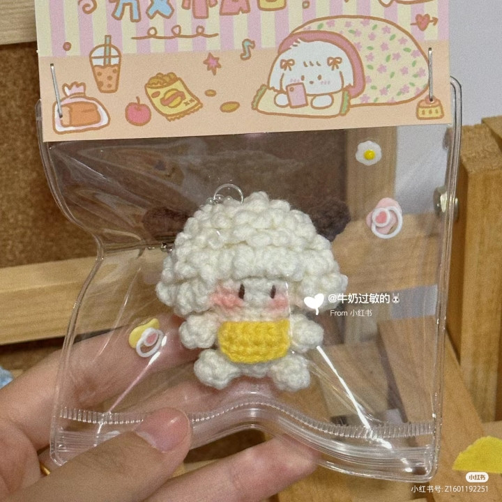 Crochet Chart for Cute Sheep Amigurumi Keychain with Curly Hair