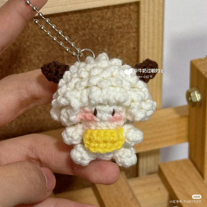 Crochet Chart for Cute Sheep Amigurumi Keychain with Curly Hair