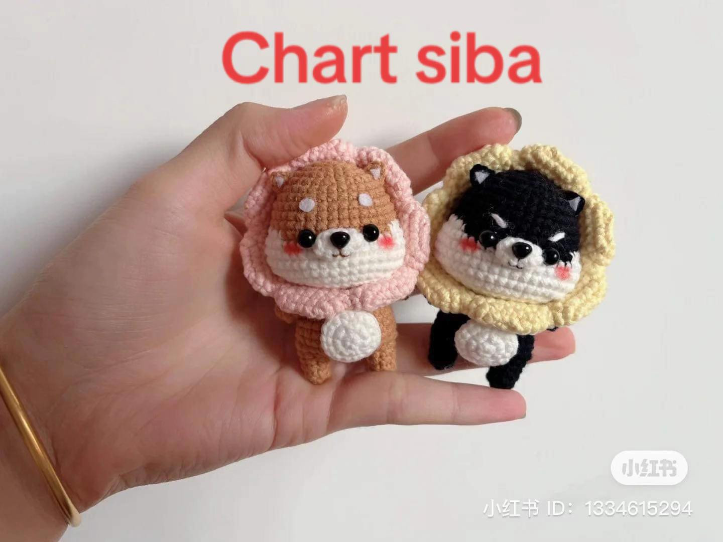 Crochet Chart for Cute Shiba Inu Amigurumi Doll with Flower Headpiece
