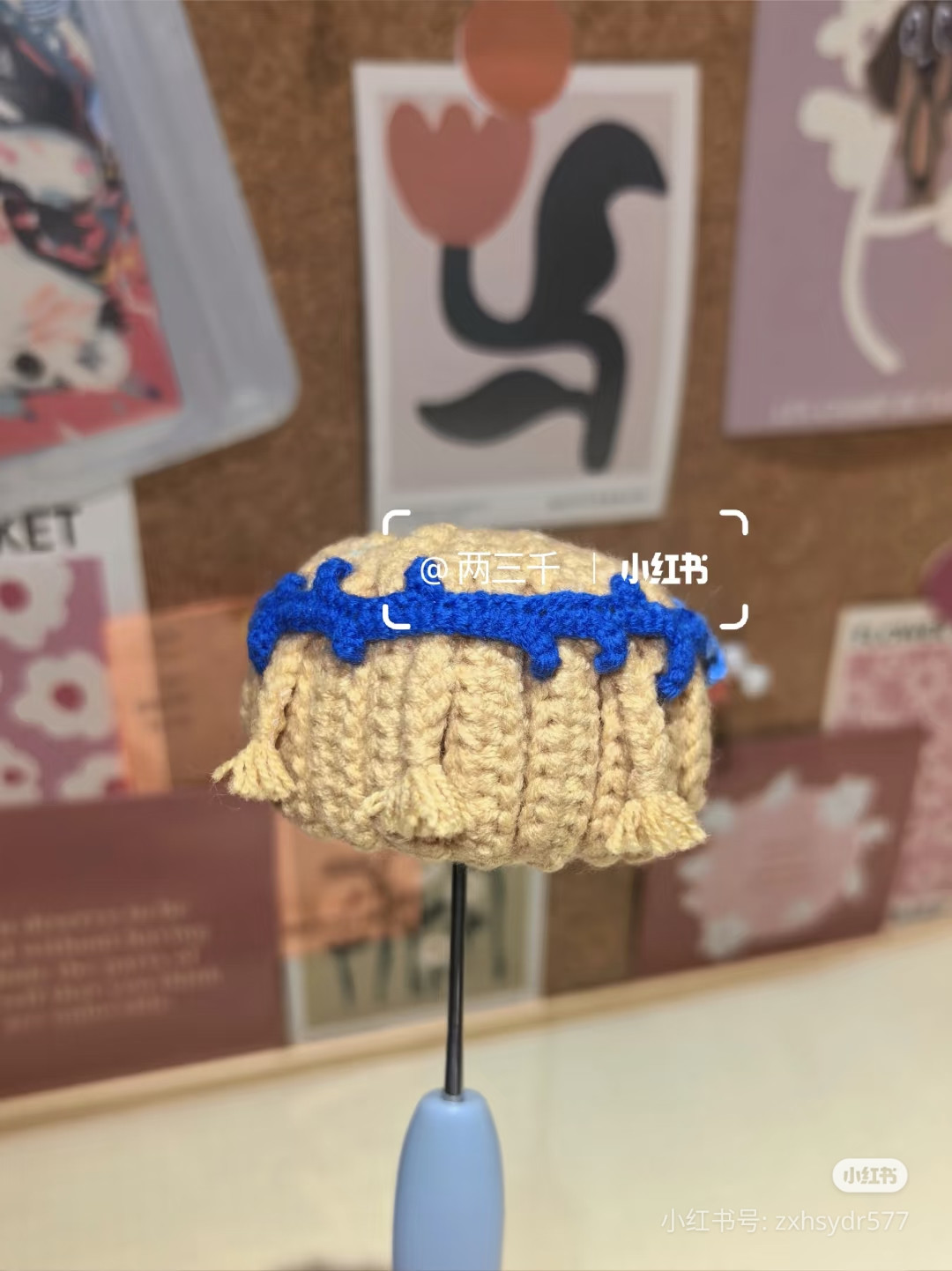 Crochet Chart for Cute Square Head Doll with Braids