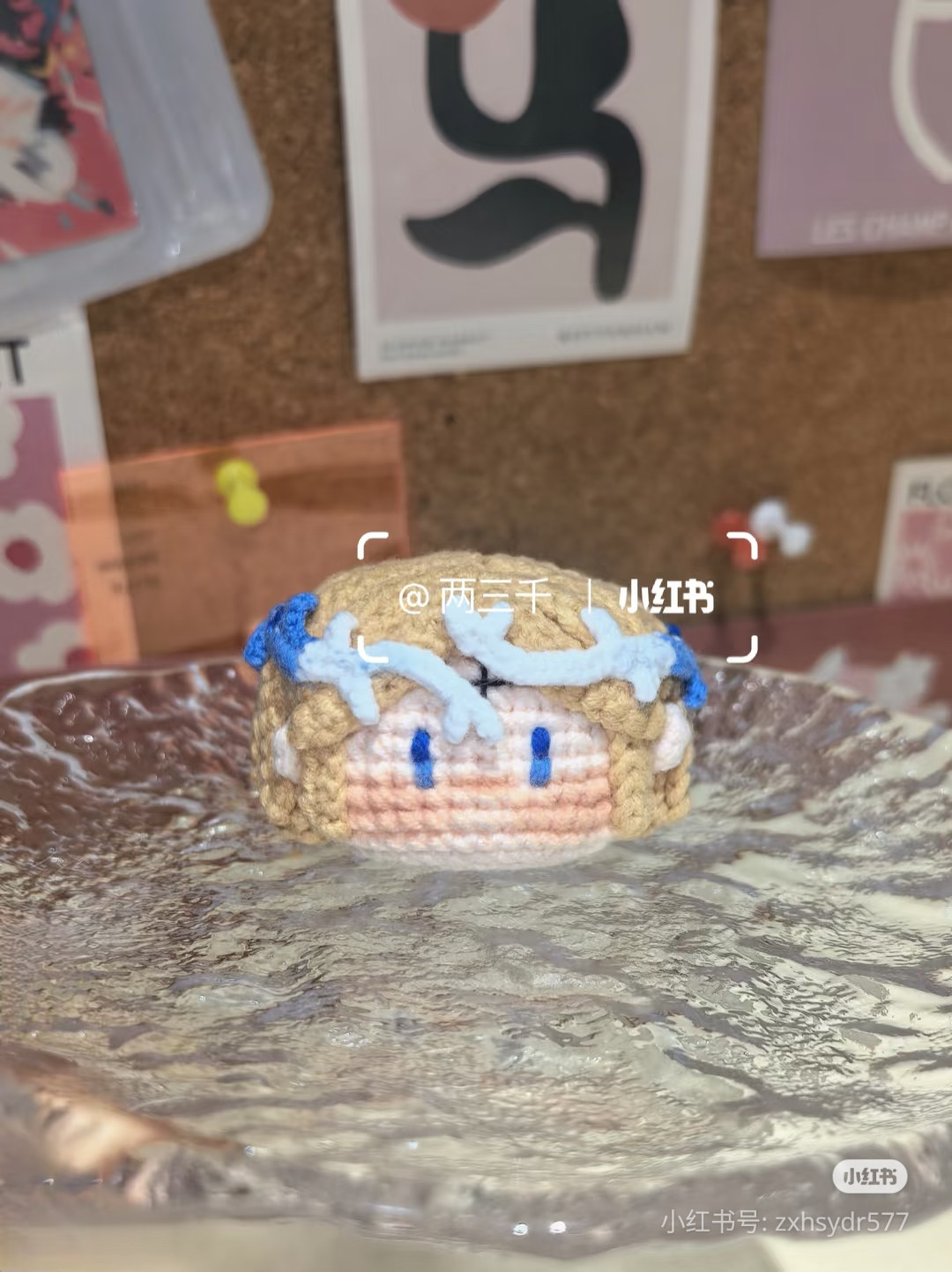 Crochet Chart for Cute Square Head Doll with Braids