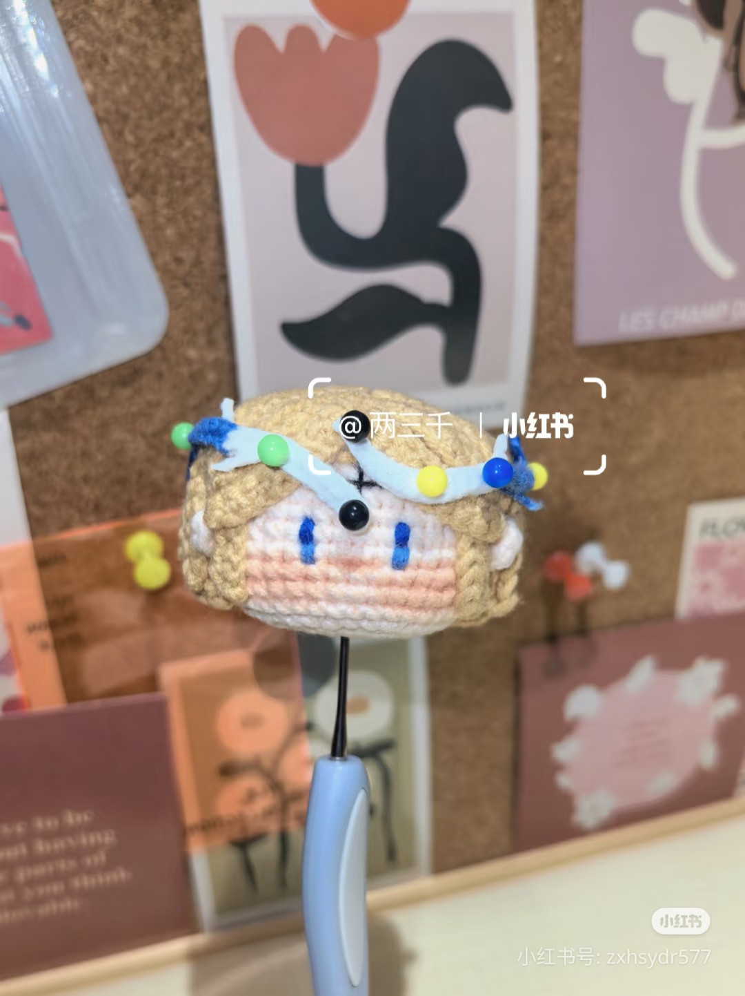 Crochet Chart for Cute Square Head Doll with Braids