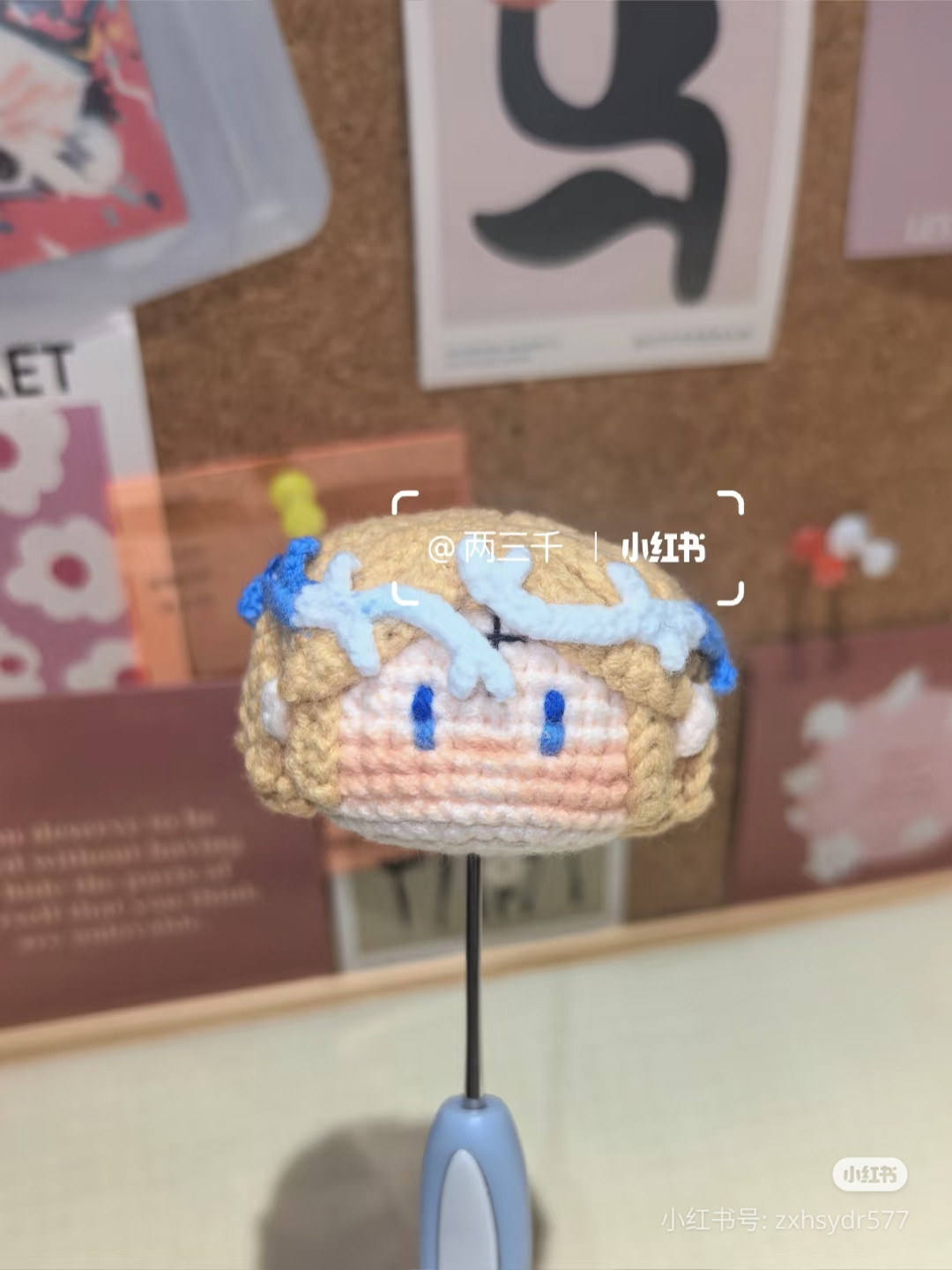 Crochet Chart for Cute Square Head Doll with Braids