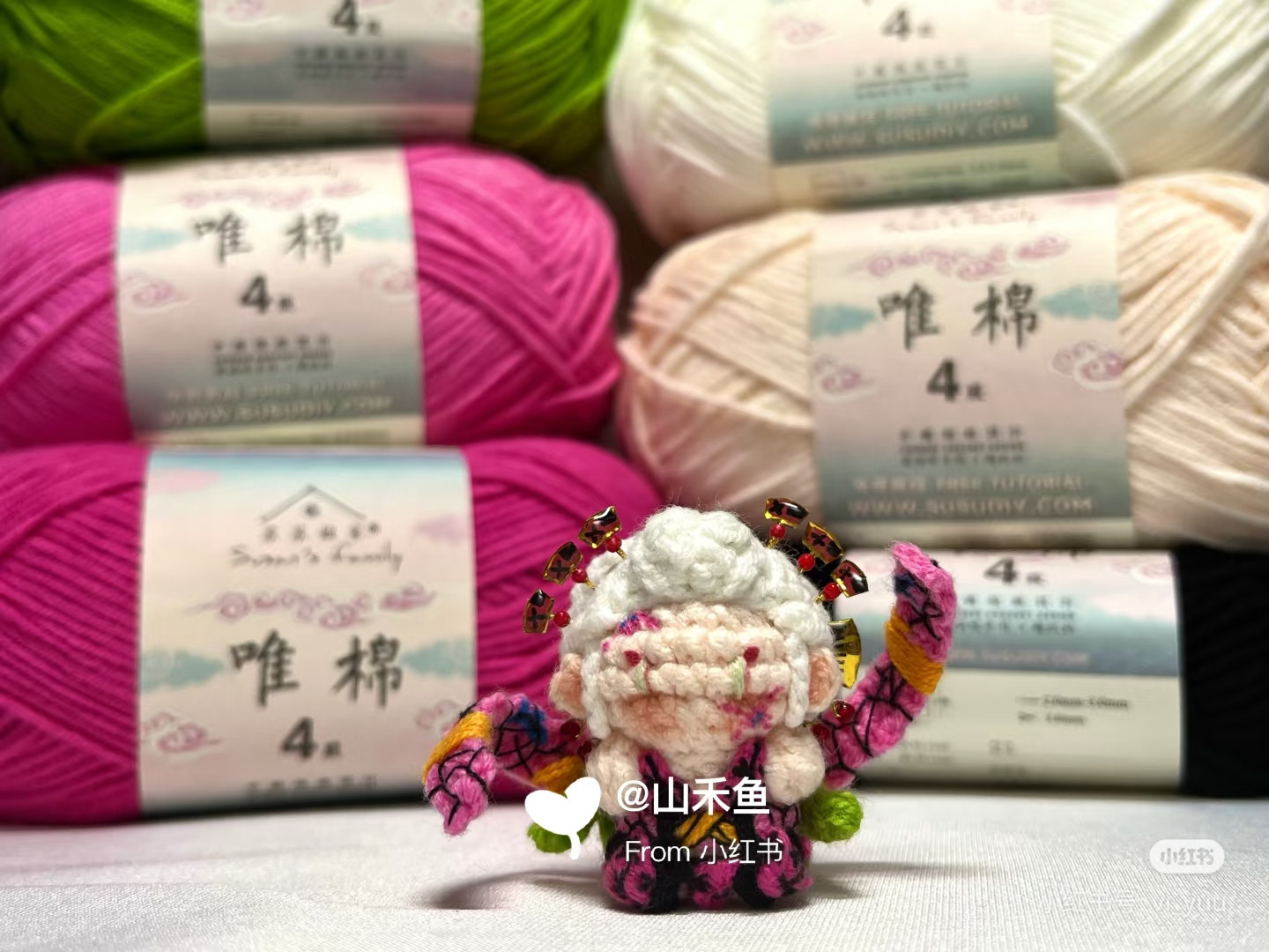 Crochet Chart for Daki Doll from Chainsaw Man with Detailed Instructions and Accessories