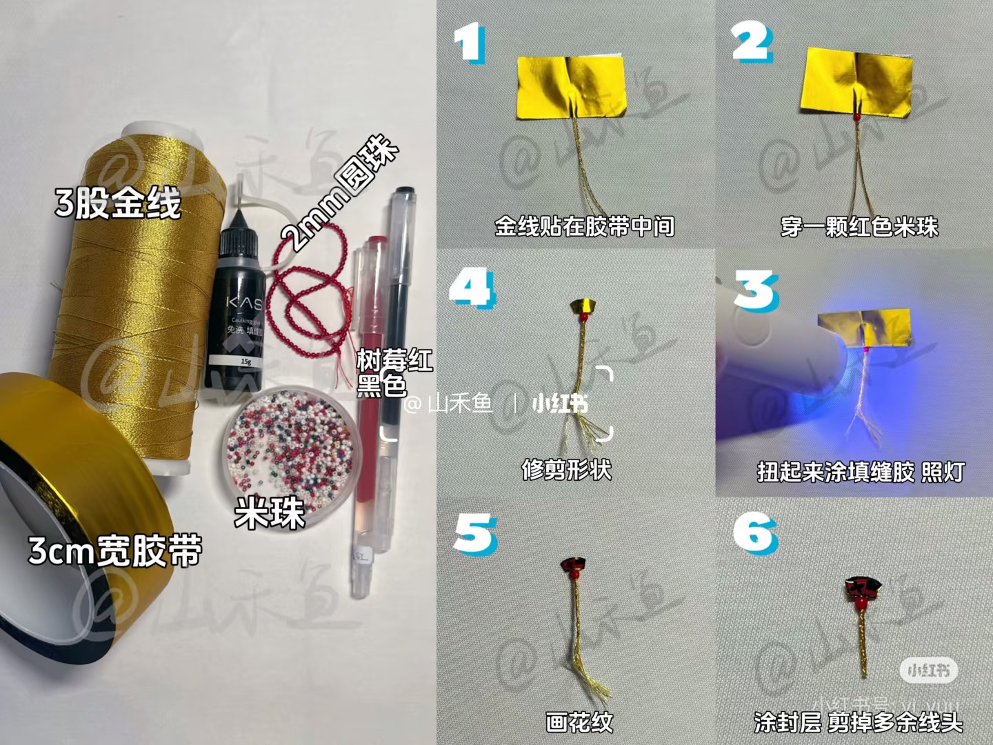 Crochet Chart for Daki Doll from Chainsaw Man with Detailed Instructions and Accessories