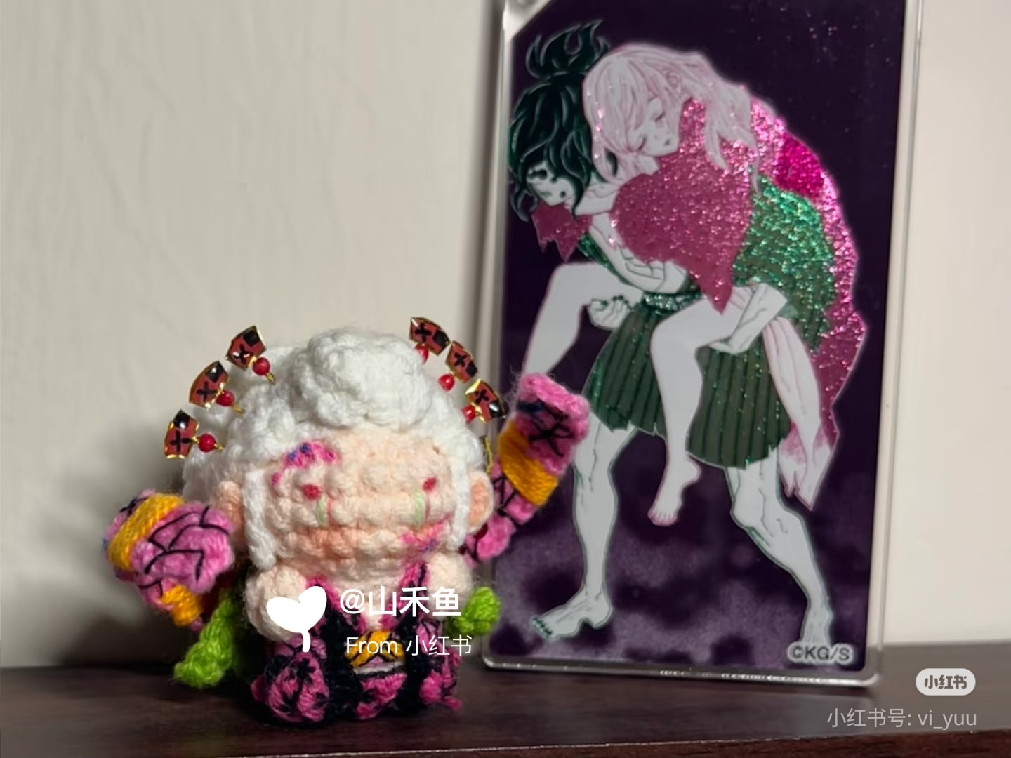 Crochet Chart for Daki Doll from Chainsaw Man with Detailed Instructions and Accessories