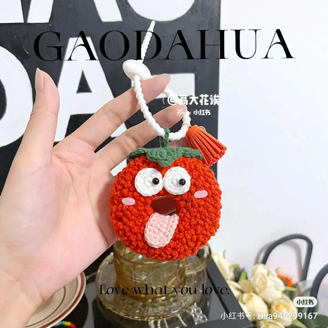 Crochet Chart for Funny Donut Keychains (Matcha Latte, Taro, Persimmon)