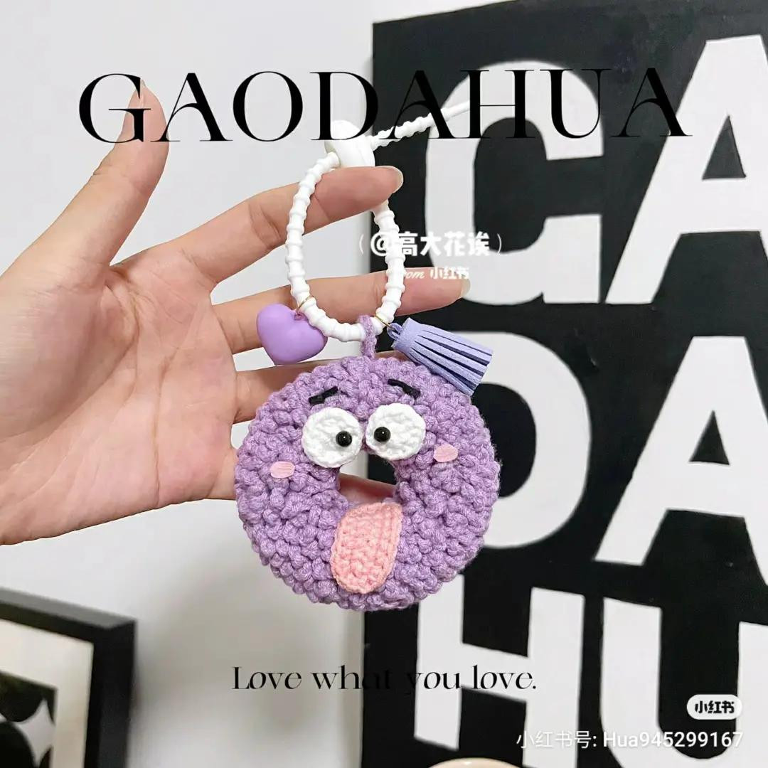 Crochet Chart for Funny Donut Keychains (Matcha Latte, Taro, Persimmon)