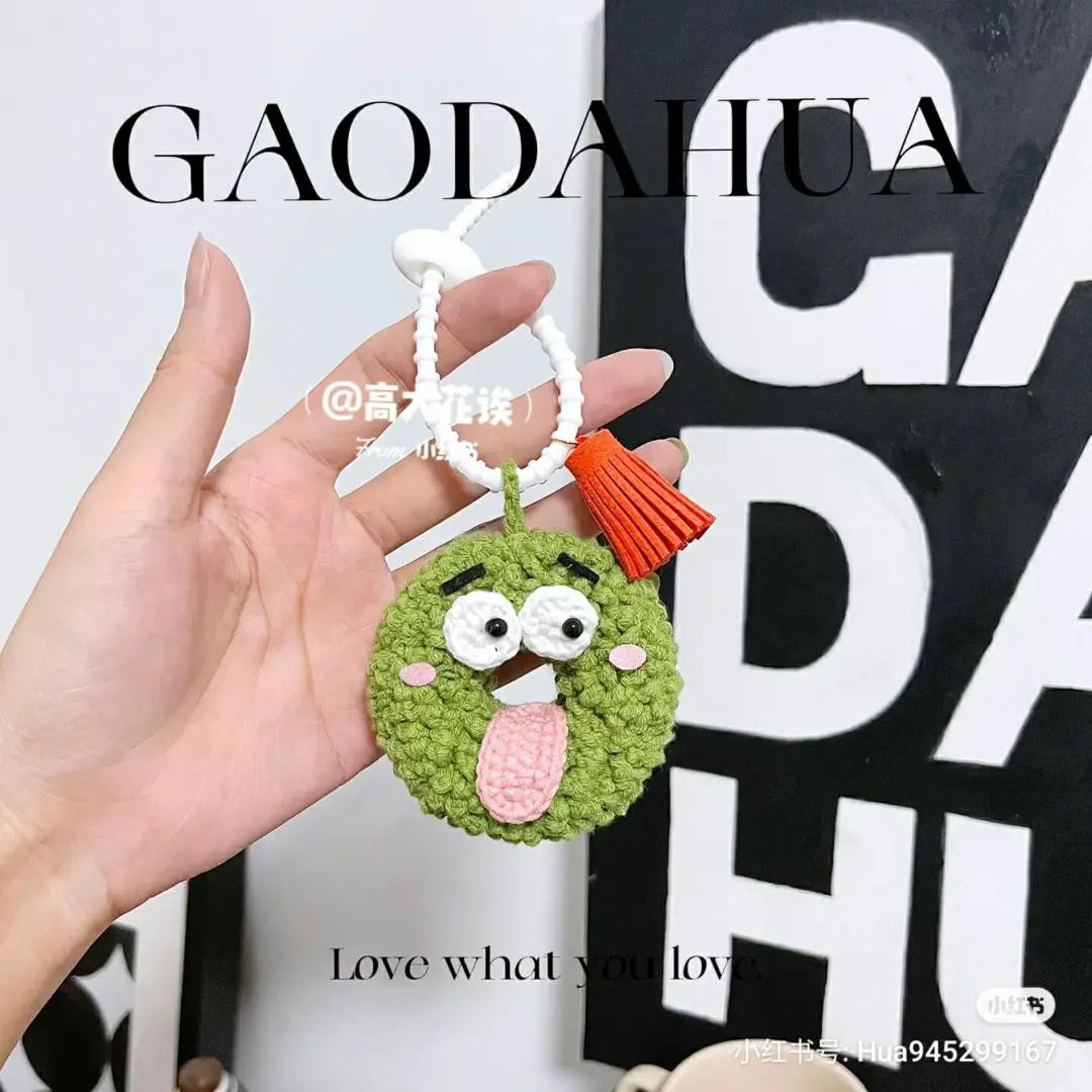 Crochet Chart for Funny Donut Keychains (Matcha Latte, Taro, Persimmon)