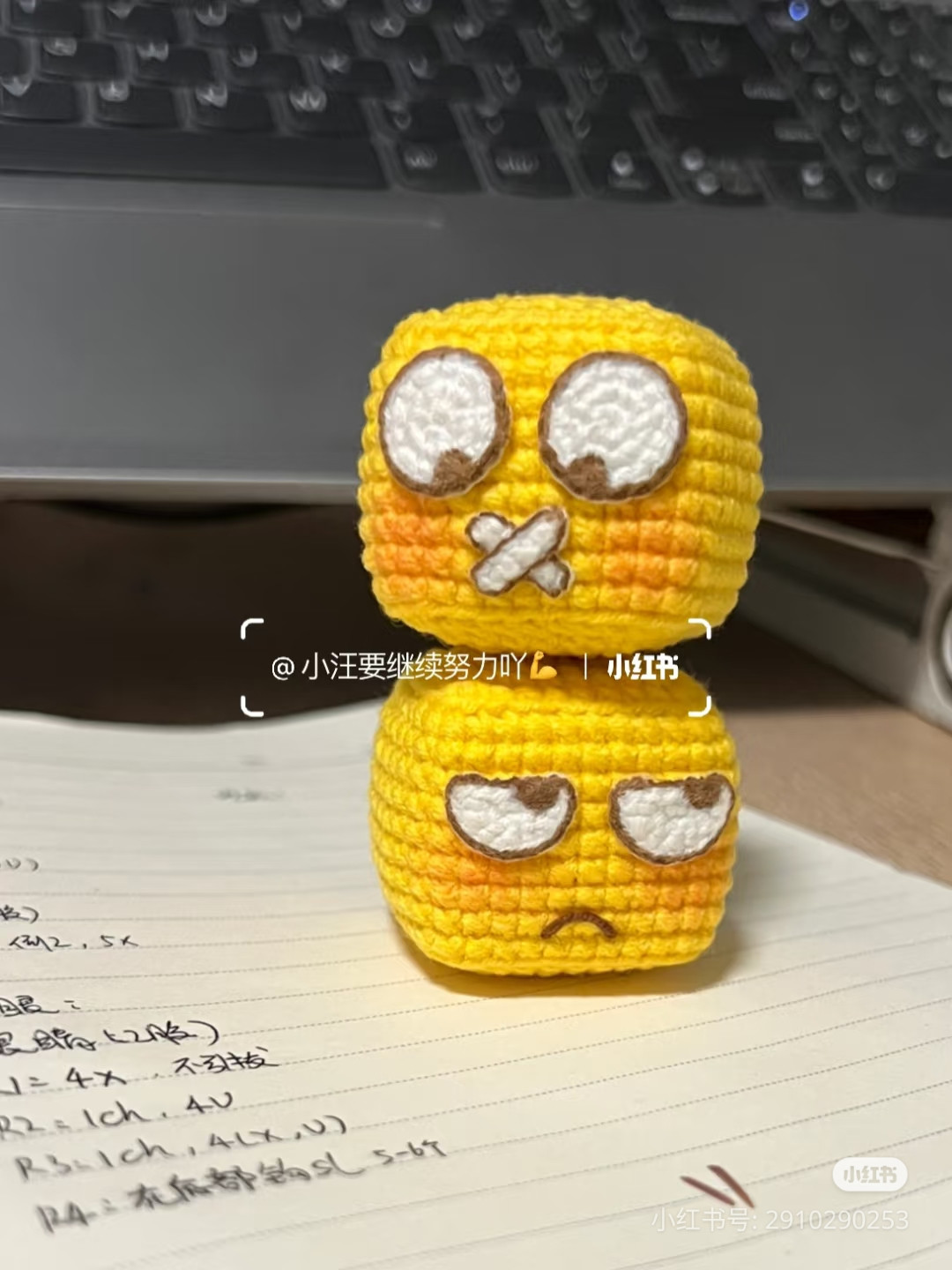 Crochet Chart for Funny Emoji Corn Dolls