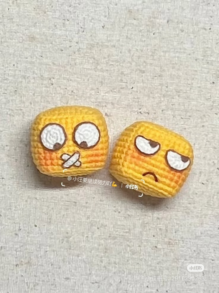 Crochet Chart for Funny Emoji Corn Dolls