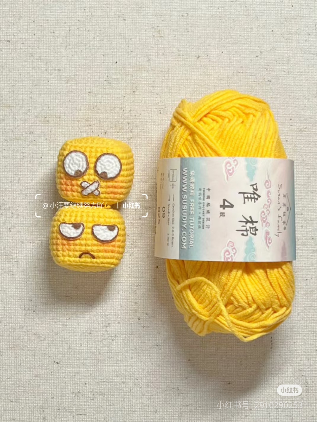 Crochet Chart for Funny Emoji Corn Dolls