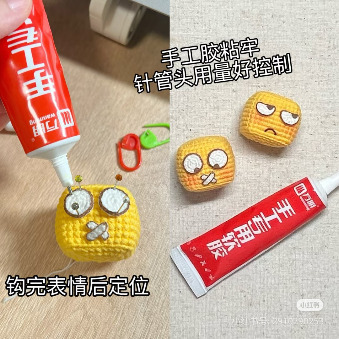 Crochet Chart for Funny Emoji Corn Dolls