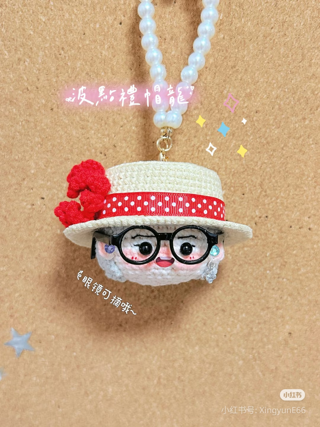 Crochet Chart for G-Dragon Doll with Bowler Hat and Glasses