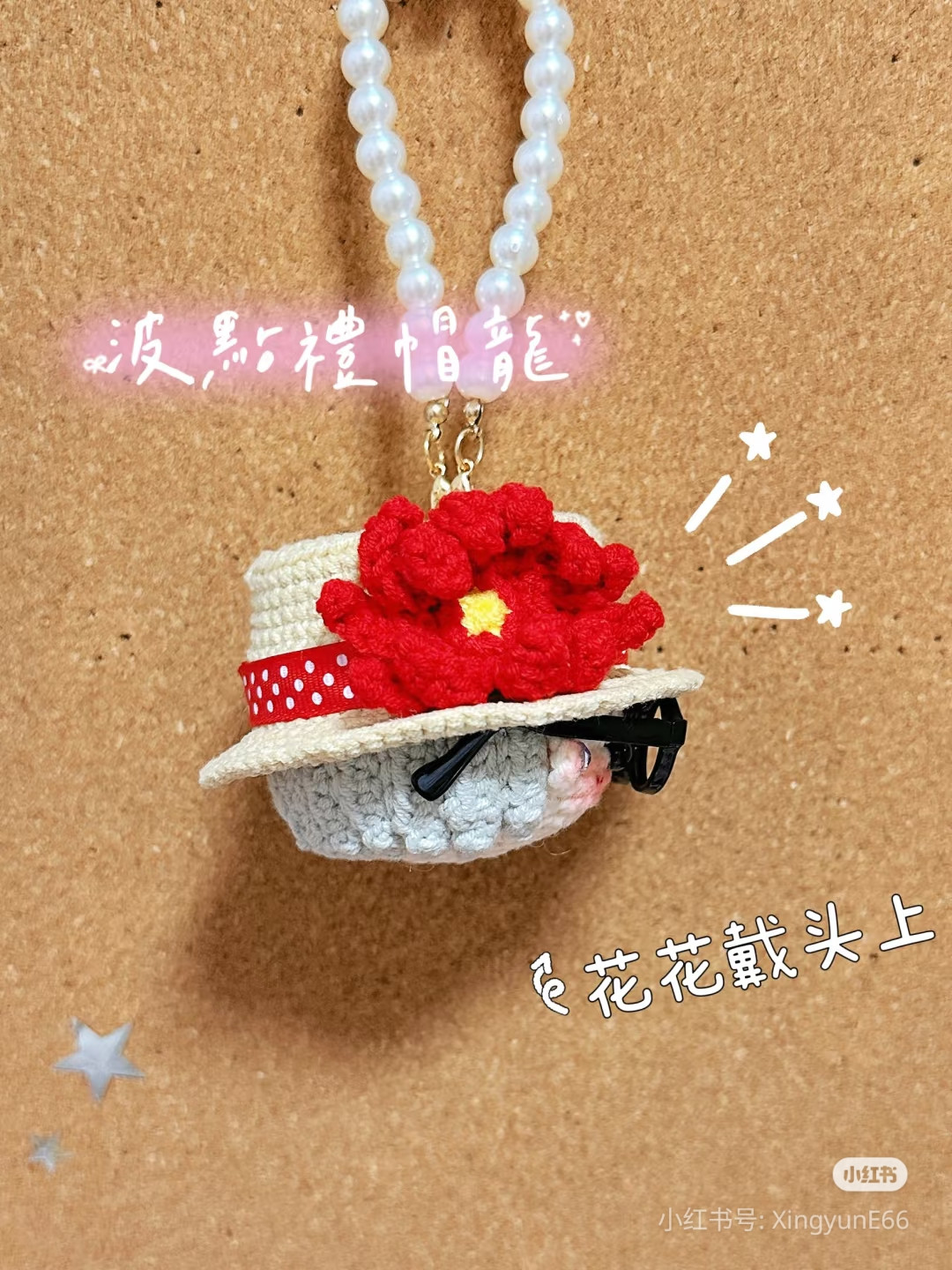 Crochet Chart for G-Dragon Doll with Bowler Hat and Glasses