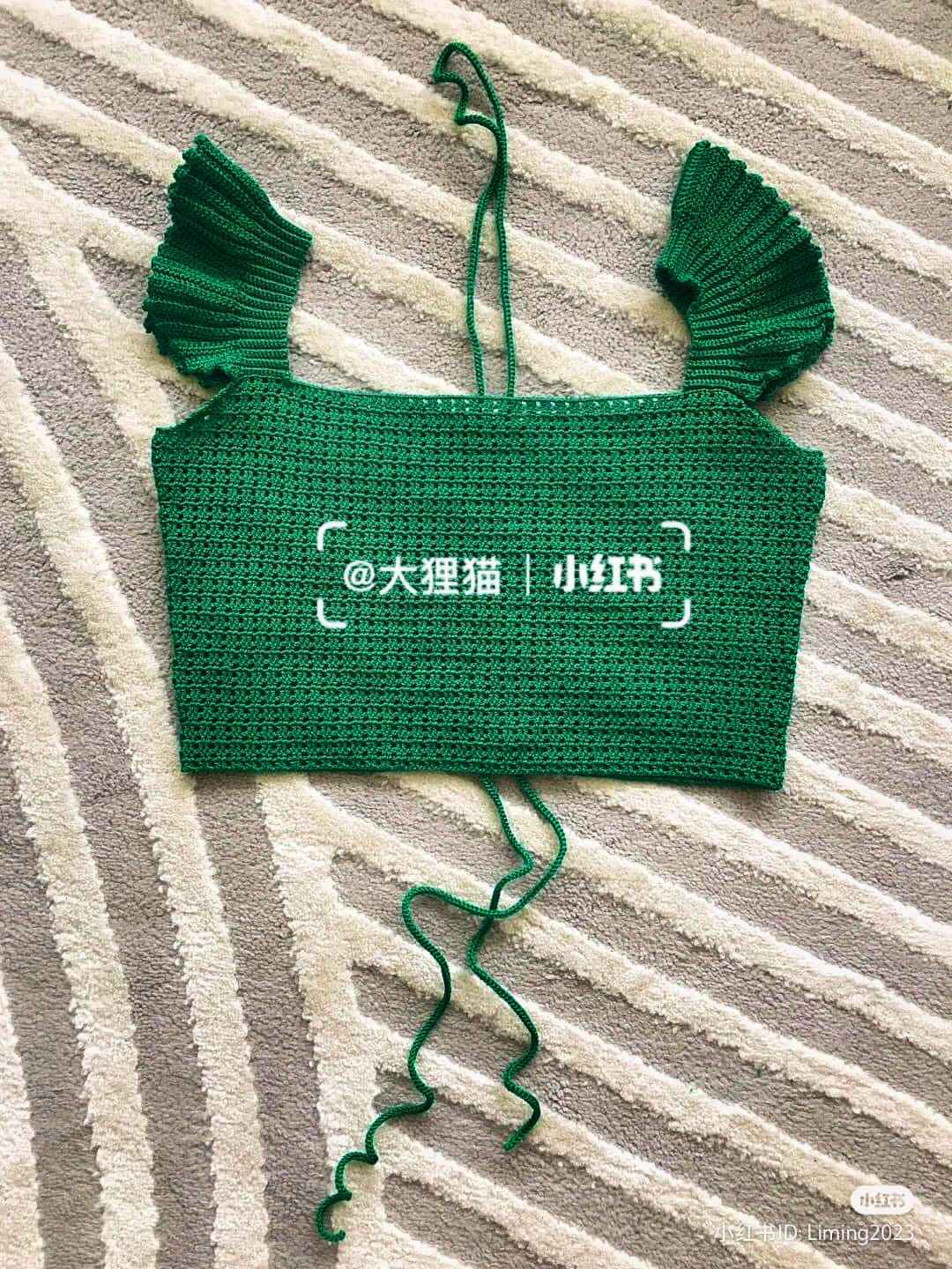 Crochet Chart for Green Ruffled Halter Crop Top