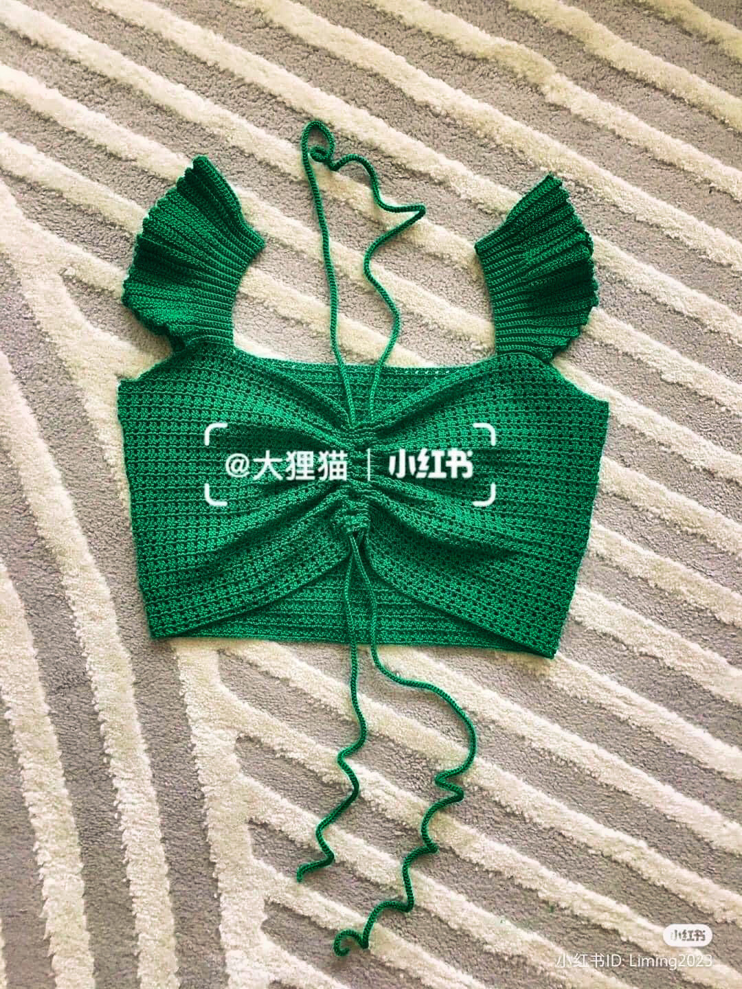 Crochet Chart for Green Ruffled Halter Crop Top