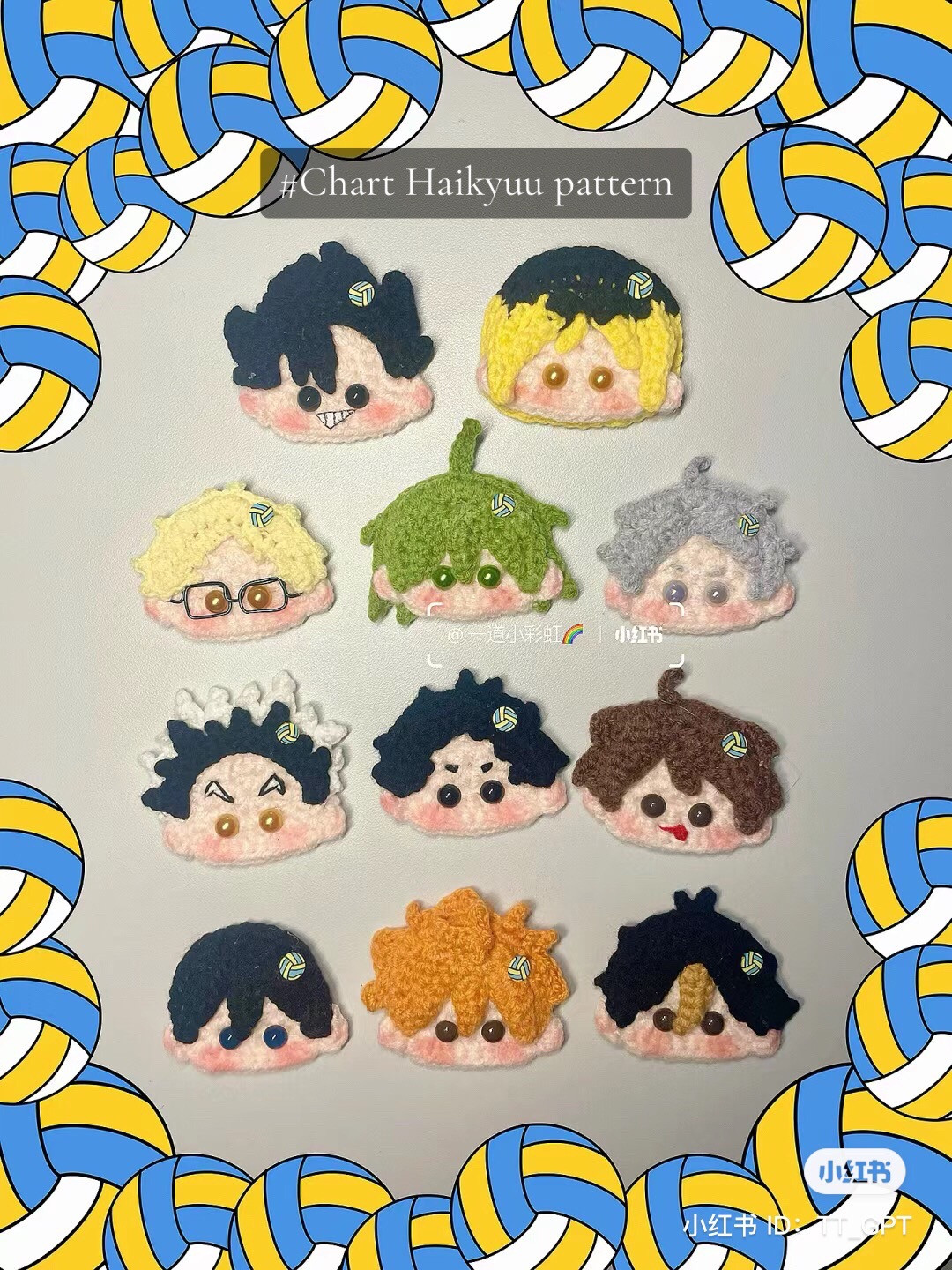 Crochet Chart for Haikyuu Cookie Amigurumi - Sun and Black Hair Character
