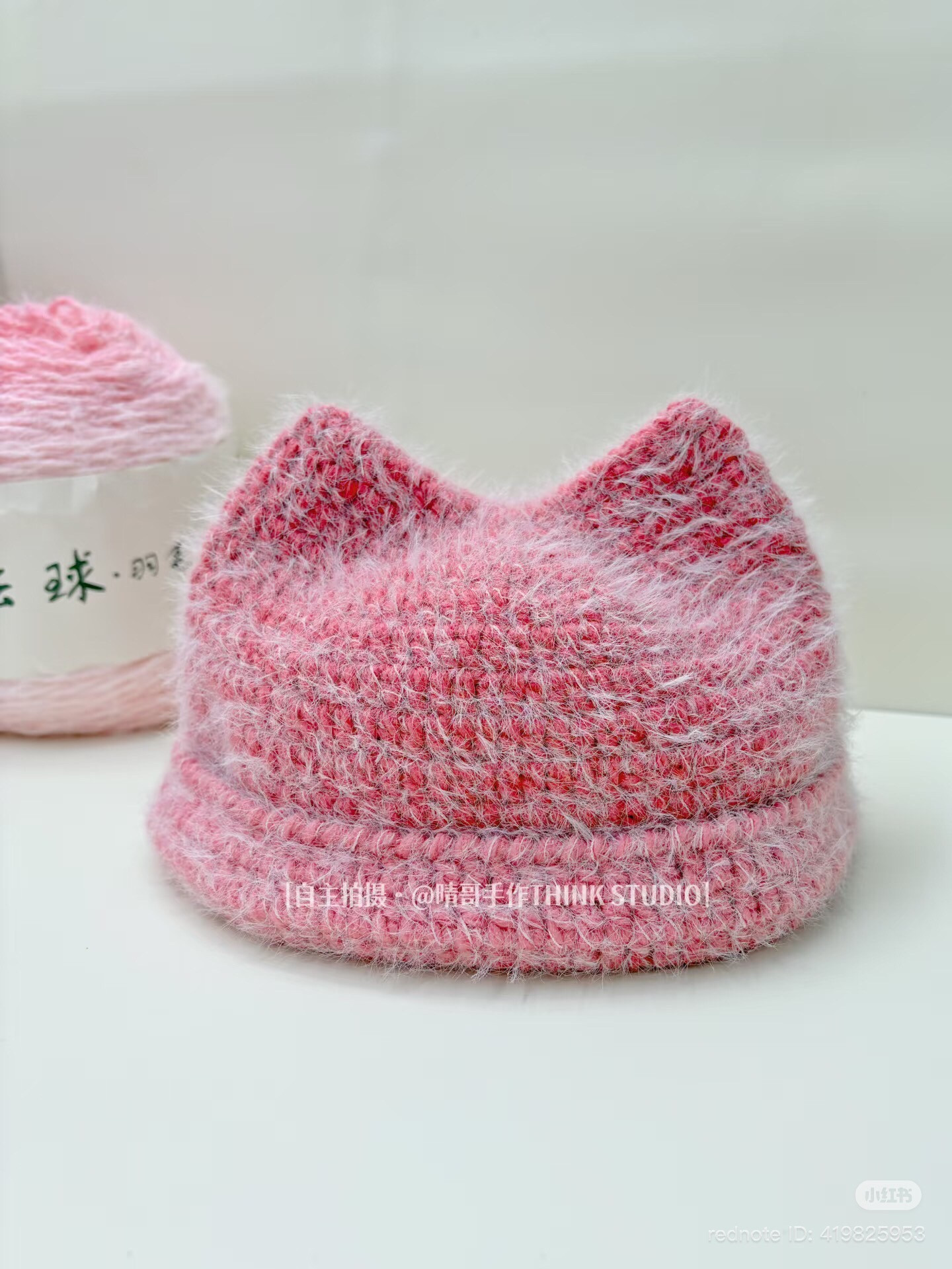 Crochet Chart for Kids' Cat Ear Beanie Hat