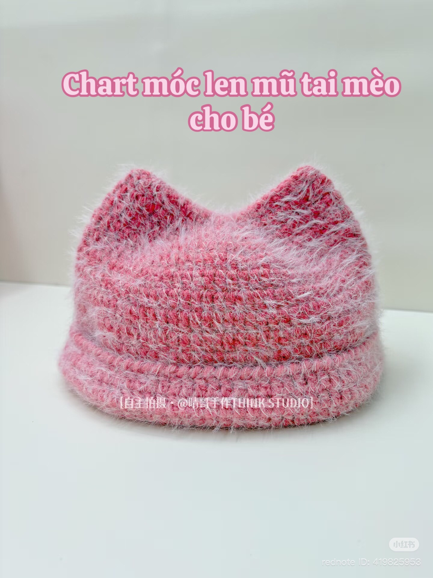 Crochet Chart for Kids' Cat Ear Beanie Hat