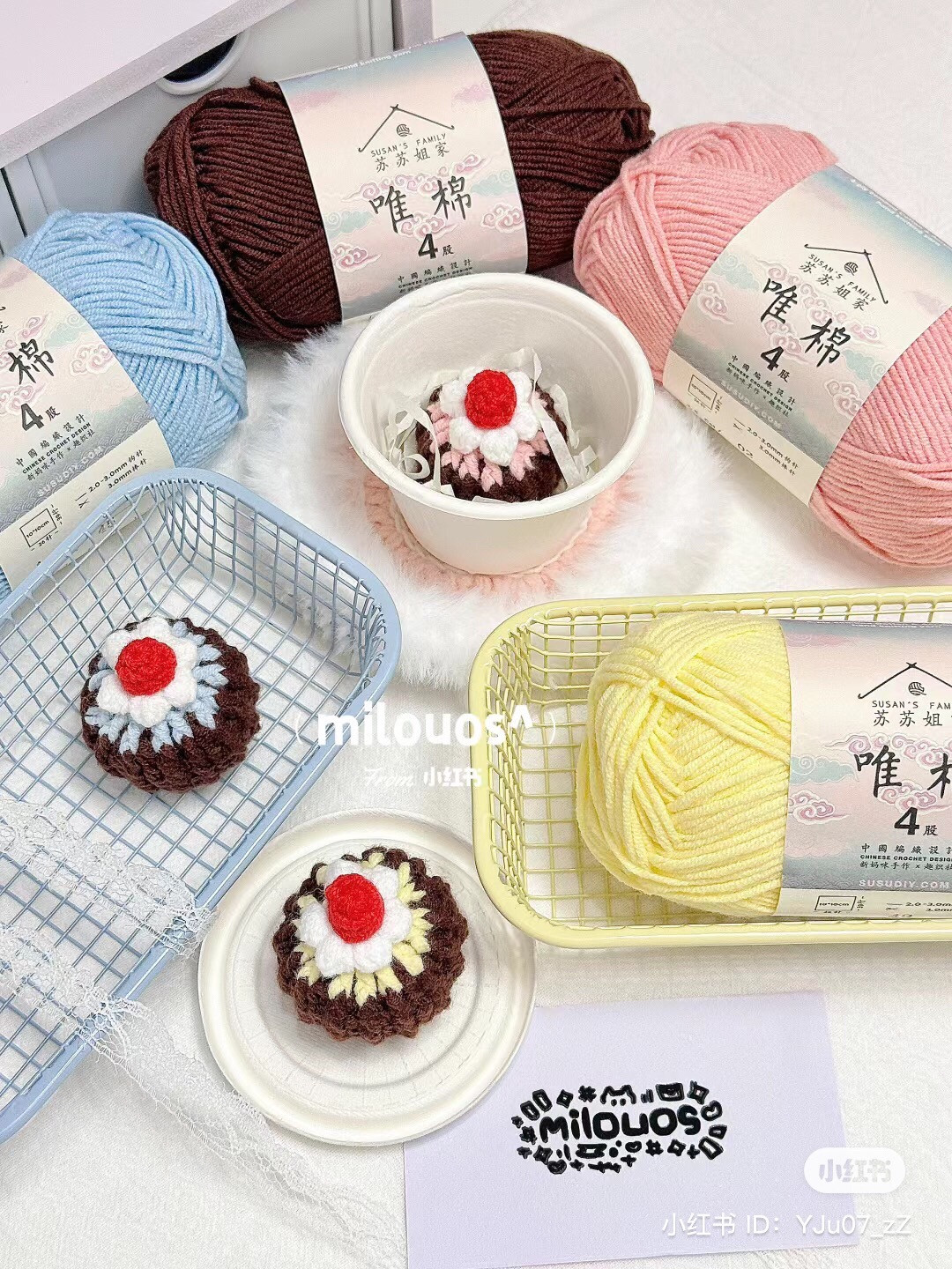 Crochet Chart for Mini Canelé Cake Doll with Strawberry and Cream Topping