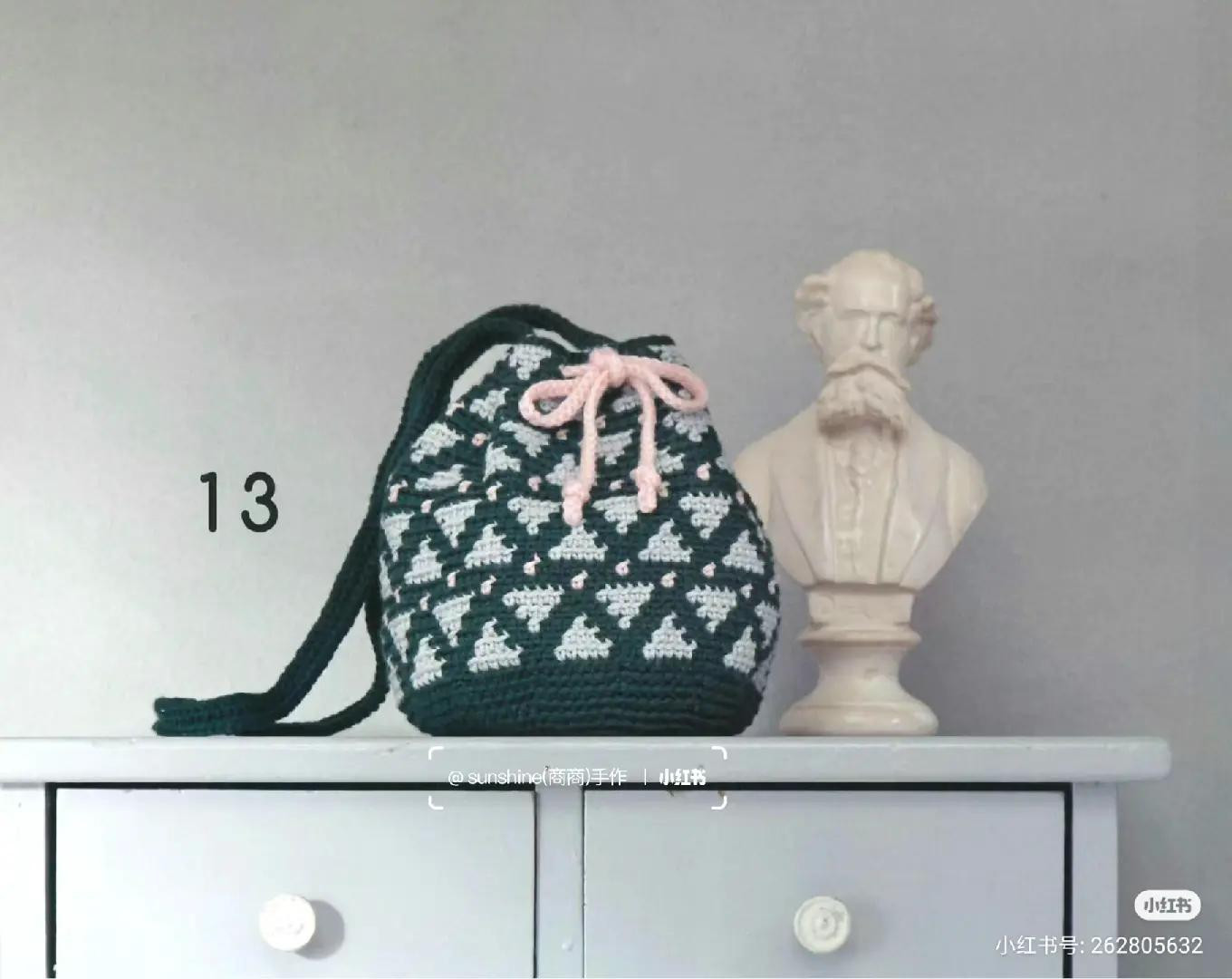 Crochet Chart for Mini Drawstring Bag with Tree Pattern