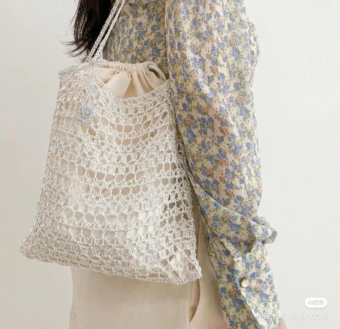 Crochet Chart for Mini Drawstring Bag with Tree Pattern