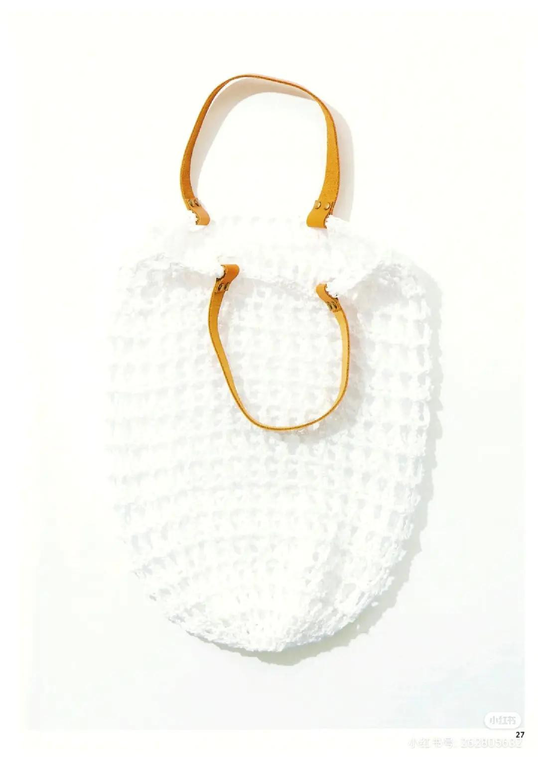 Crochet Chart for Mini Drawstring Bag with Tree Pattern