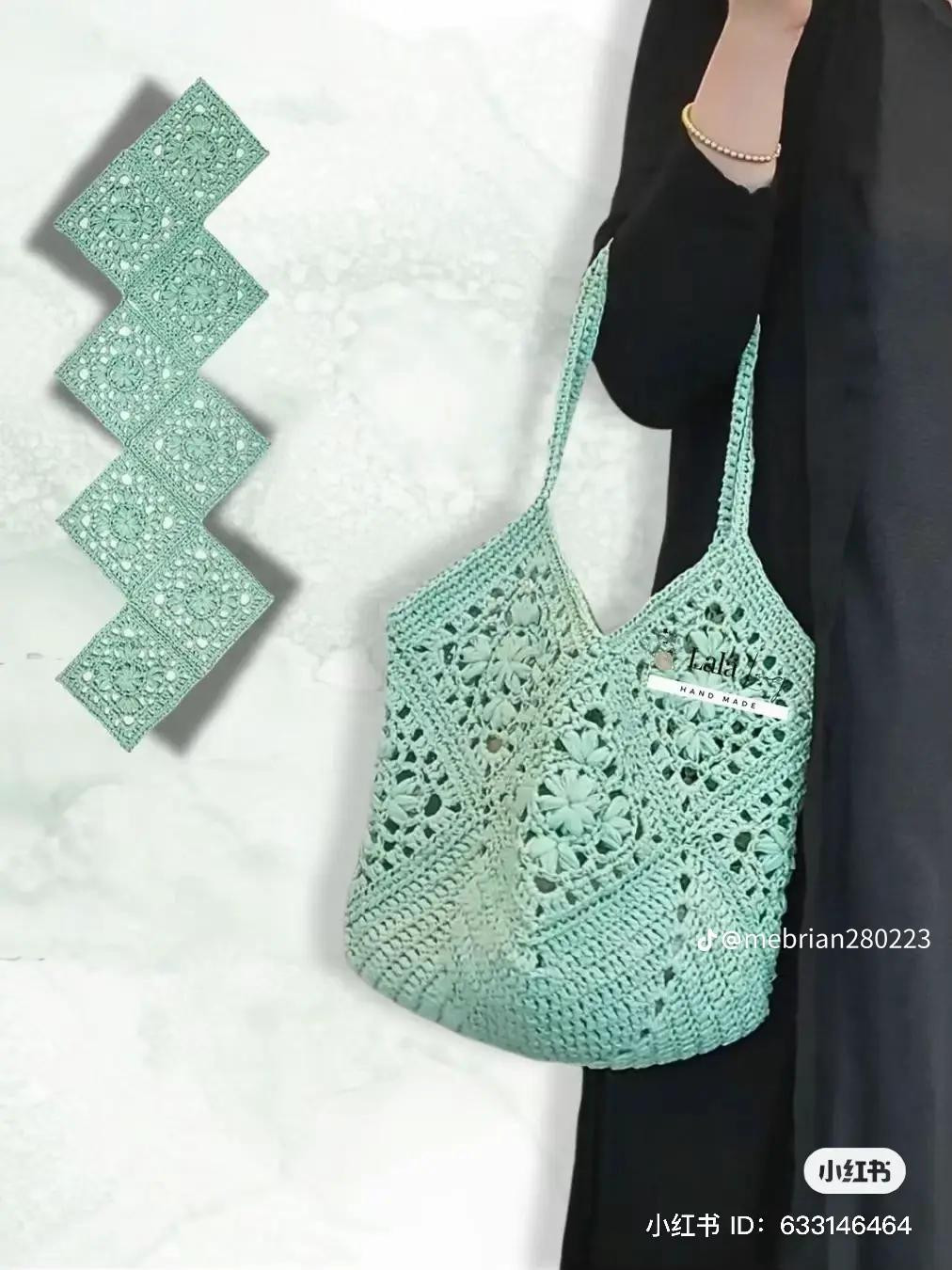 Crochet Chart for Mini Drawstring Bag with Tree Pattern