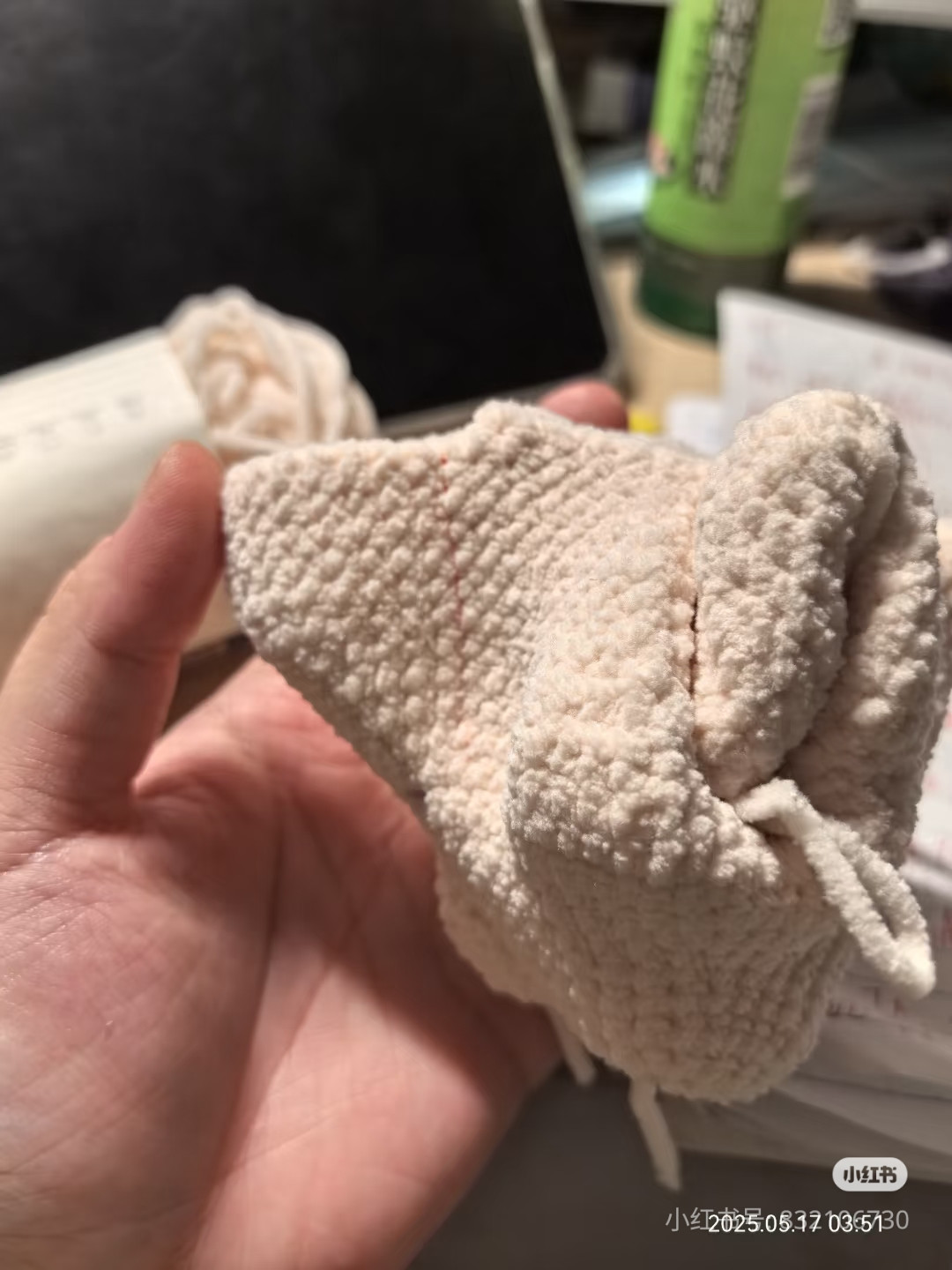 Crochet Chart for Muscular Man Doll Pattern