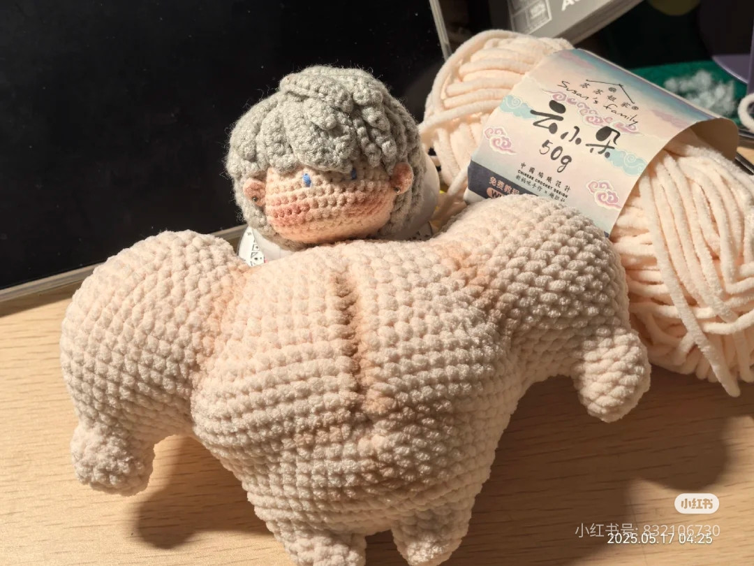 Crochet Chart for Muscular Man Doll Pattern