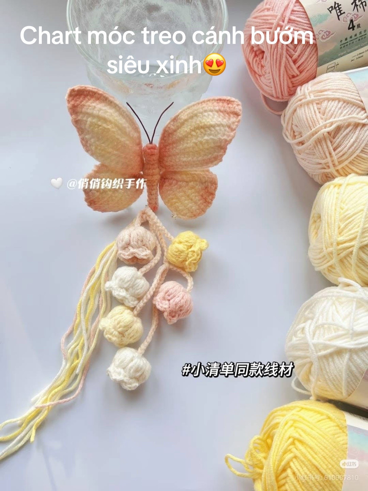 Crochet Chart for Pastel Butterfly and Lily of the Valley Bag Charm