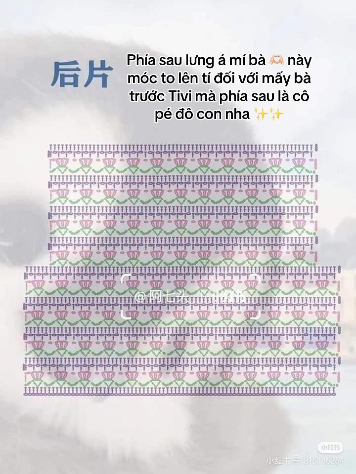 Crochet Chart for Pastel Floral Top with Puff Sleeves