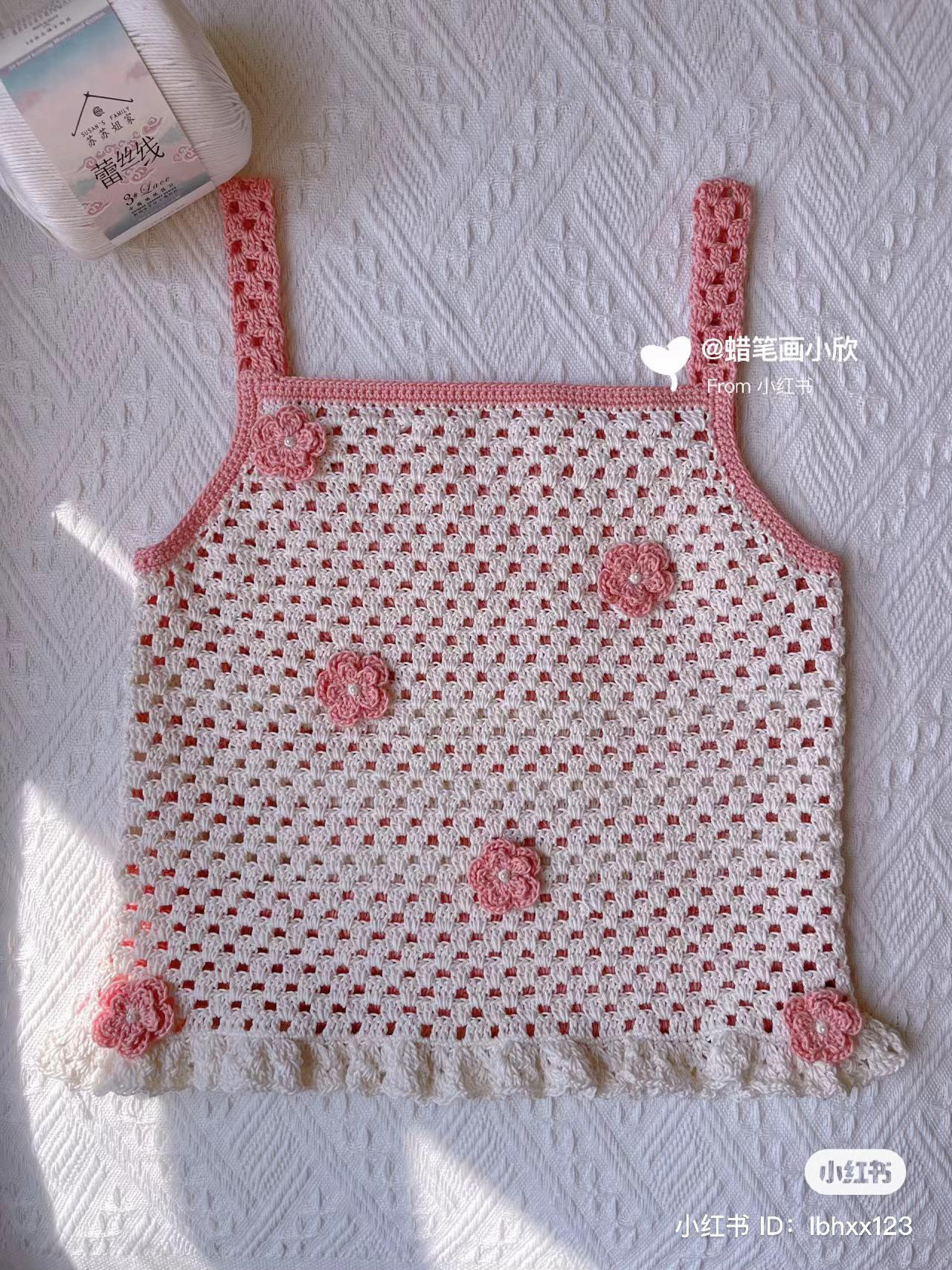 Crochet Chart for Pink and White Floral Tank Top, Size 90cm with Ruffled Hem
